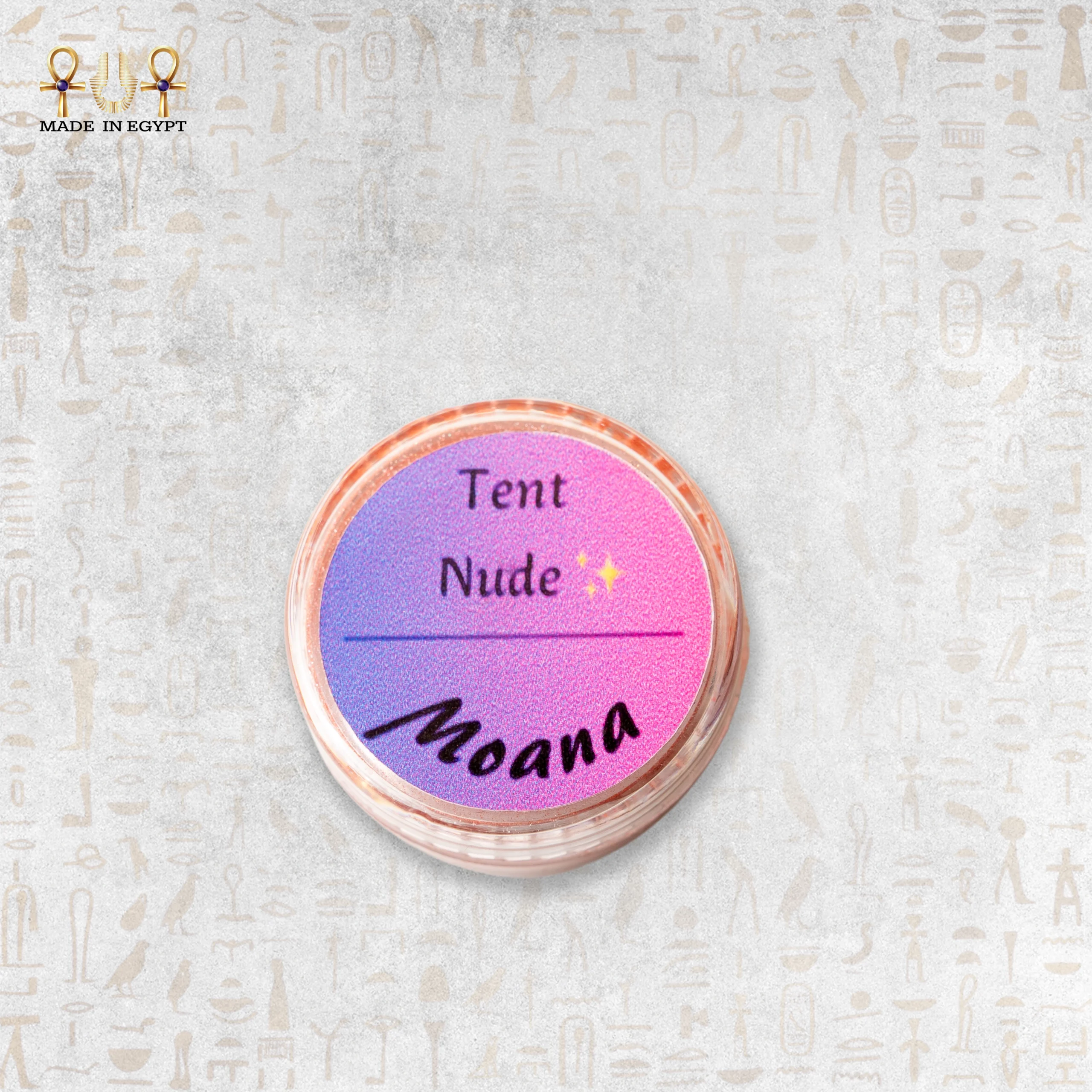 @12A Moana Nude Lip & Cheek Tint Moana Nude Lip & Cheek Tint - Image 1