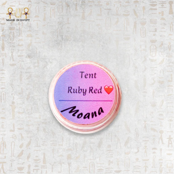 ⁦تينت روبي رِد⁩ - الصورة ⁦1⁩