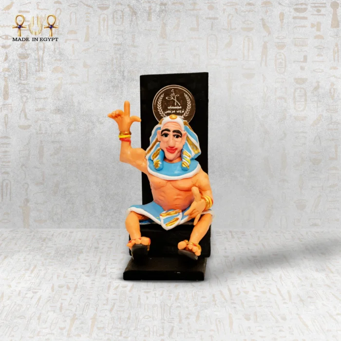 ⁦الفرعون الحاكم⁩ - الصورة ⁦1⁩