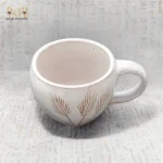 Feather Cup