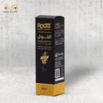 Mustard Oil - Image 4