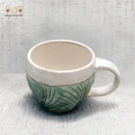 Leaf Brew Cup
