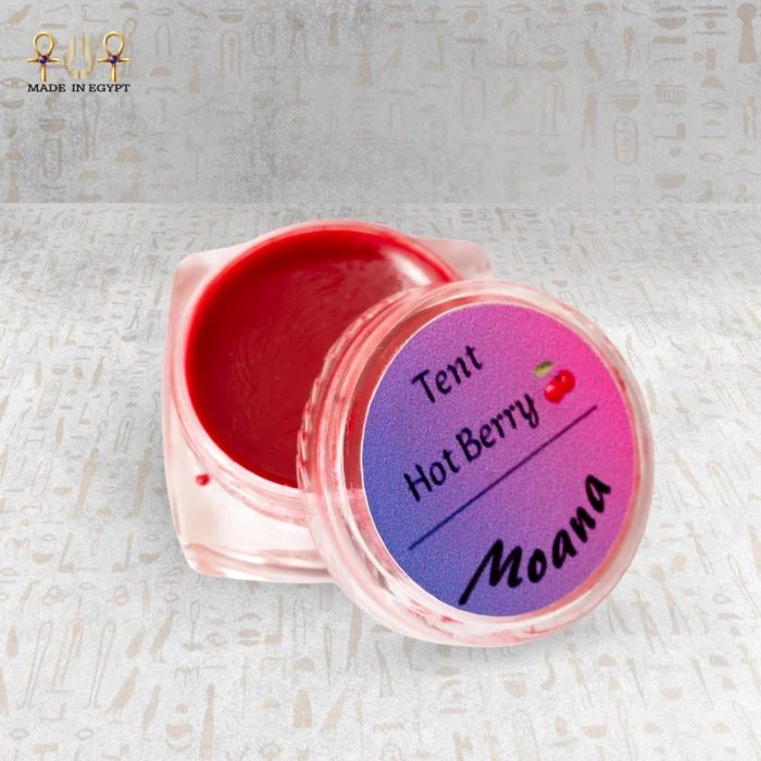 ⁦تينت هوت بيري⁩ - الصورة ⁦3⁩