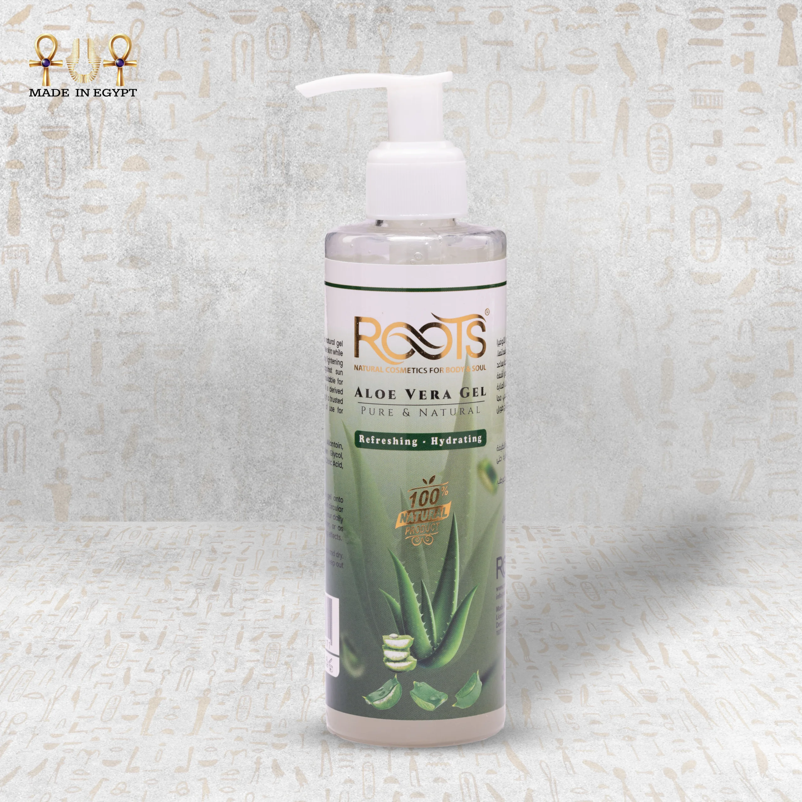 @16A Pure & Natural Aloe Vera Gel Pure & Natural Aloe Vera Gel - Image 1