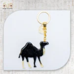 Desert Camel Keychain