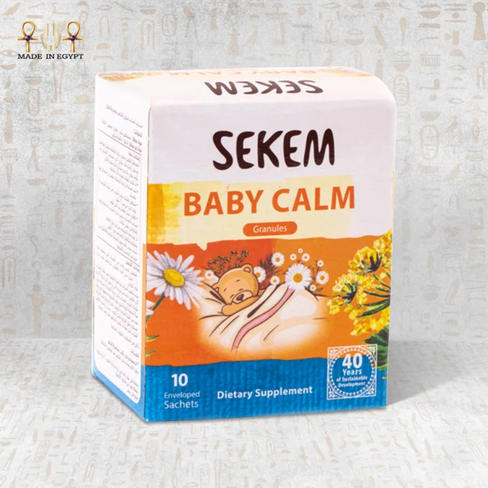 Baby Calm -10 Sachet - Image 1