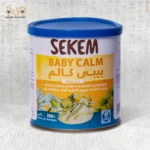 Baby Calm Drink – Jar