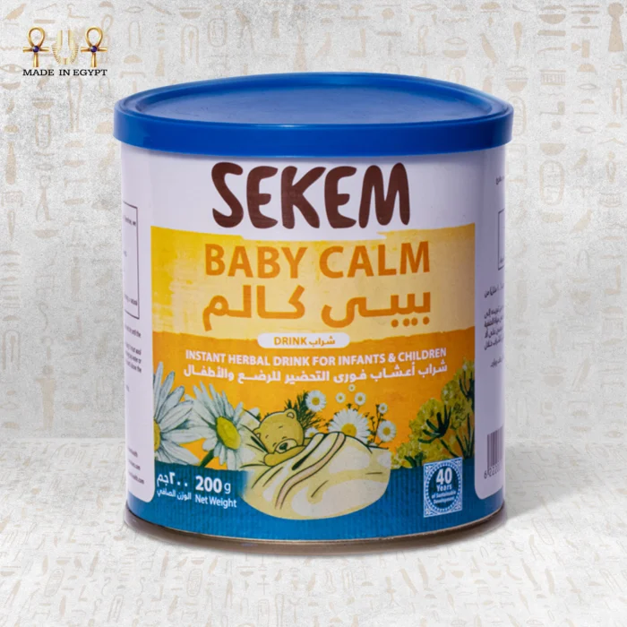 Baby Calm Drink – Jar - Image 1