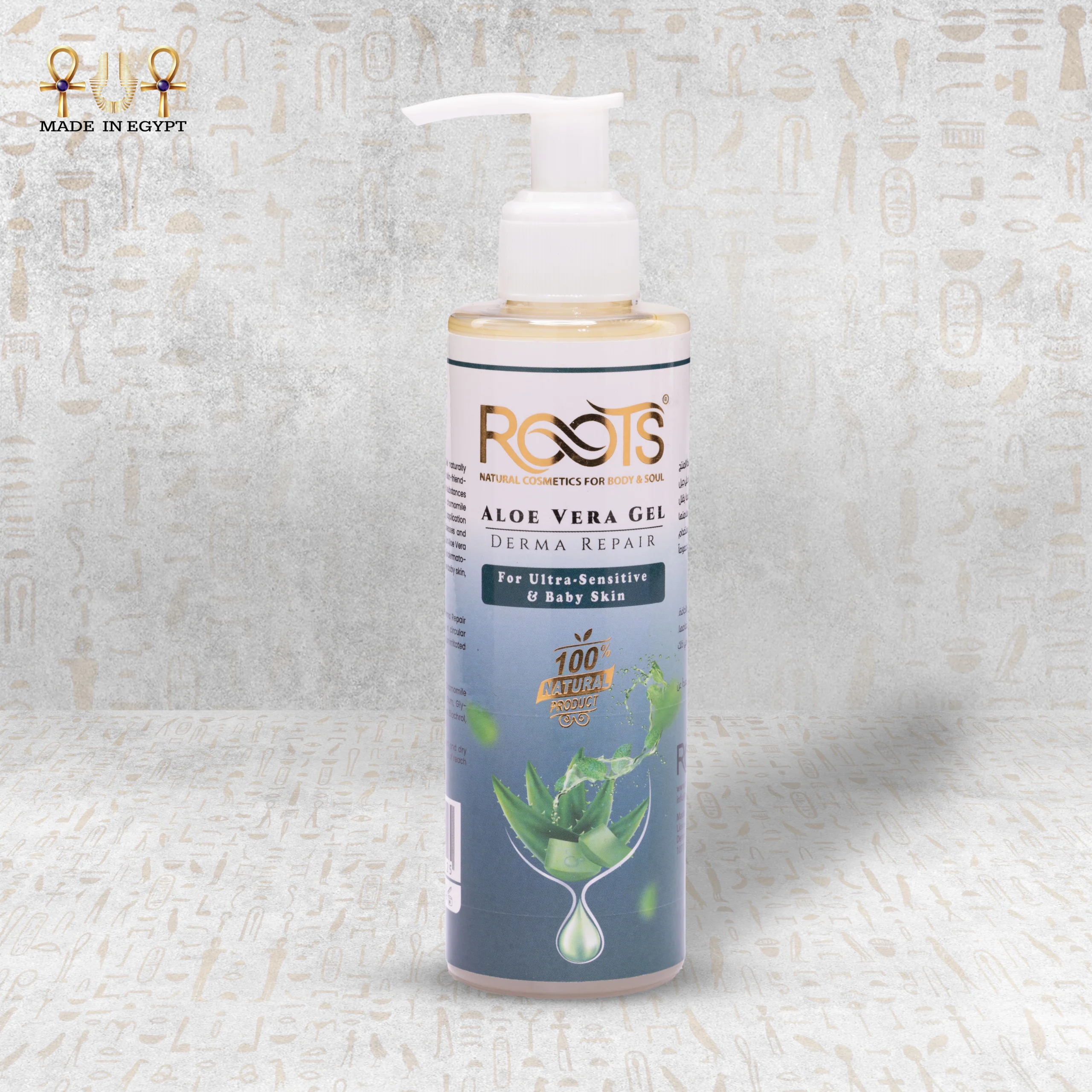 @19A Derma Aloe Gel Derma Aloe Gel - Image 1