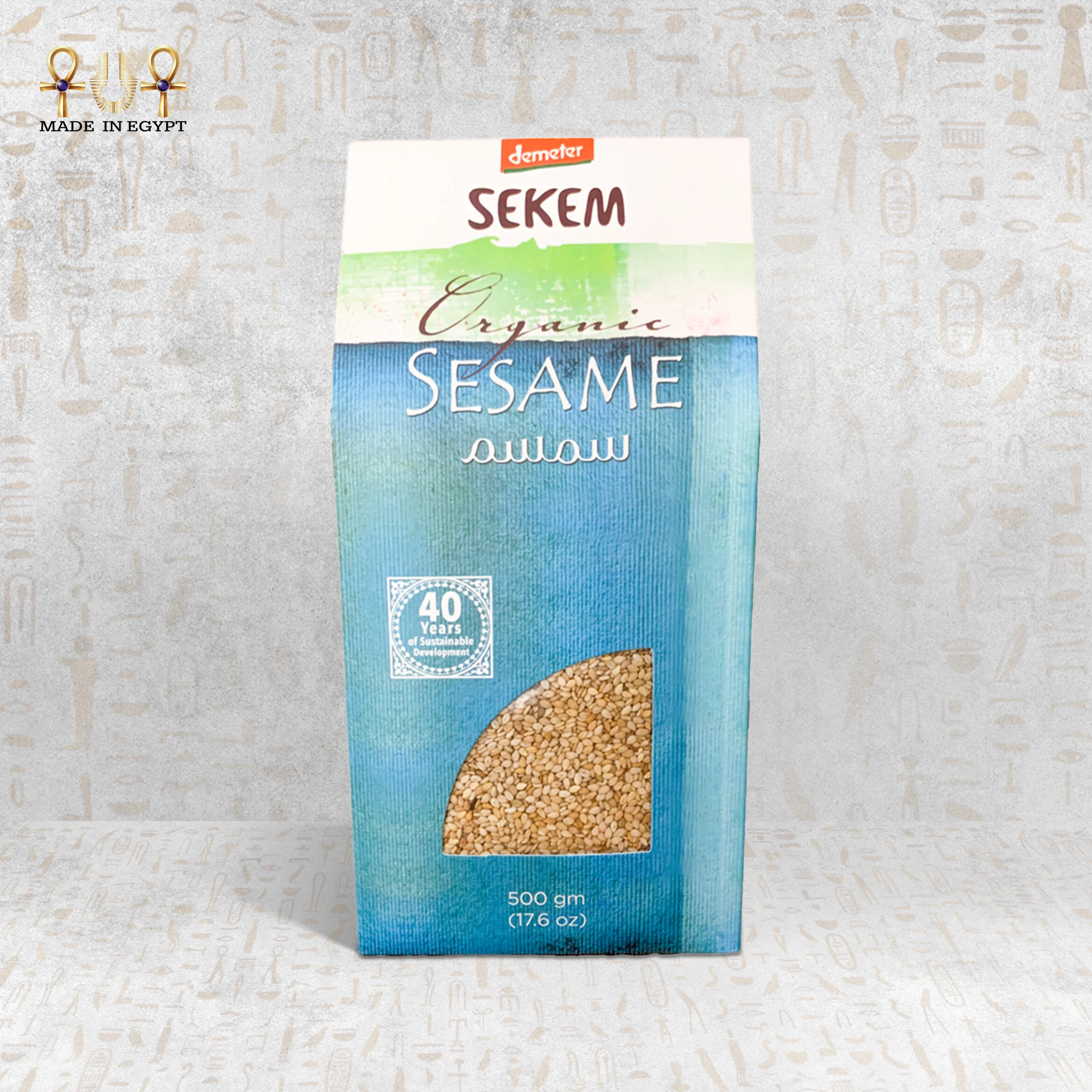 @1A Demeter Organic Sesame Seeds Demeter Organic Sesame Seeds - Image 1
