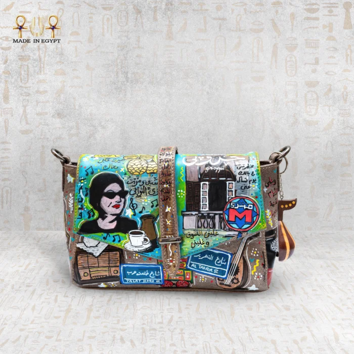 Umm Kulthum Bag – A City’s Story - Image 1