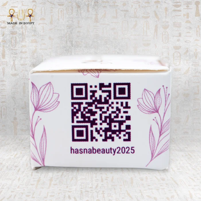 High End Glitter - Image 3