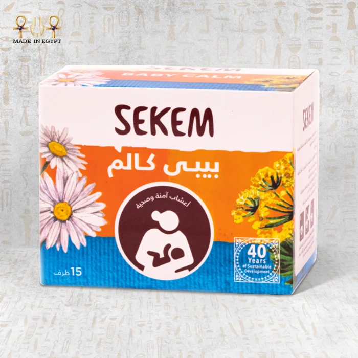 Baby Calm – 15 Envelopes - Image 2