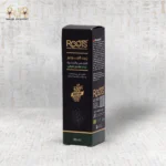 Arugula Oil - Image 4