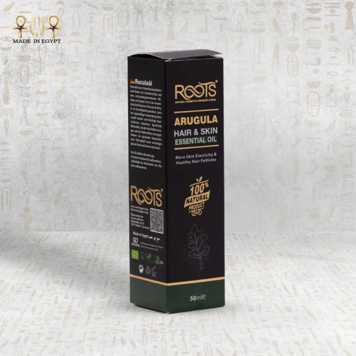 زيت الجرجير - Image 5