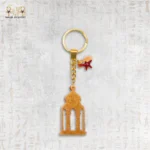 Lantern Glow Keychain
