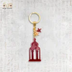 Lantern Glow Keychain - Image 2