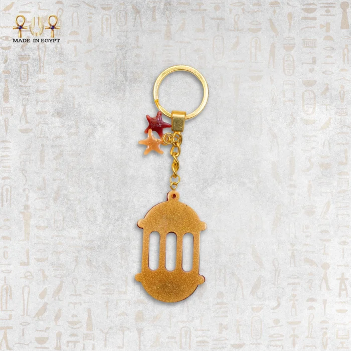 Lantern Warmth Keychain - Image 2