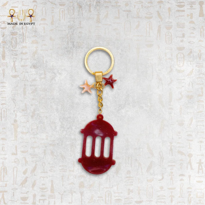 Lantern Warmth Keychain - Image 1