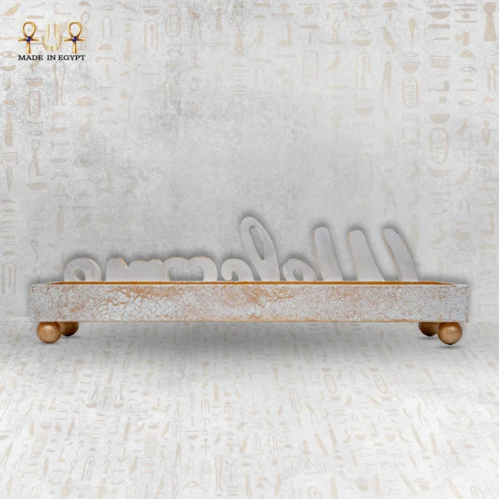 WELCOME Centerpiece Tray – MDF Wood - Image 2