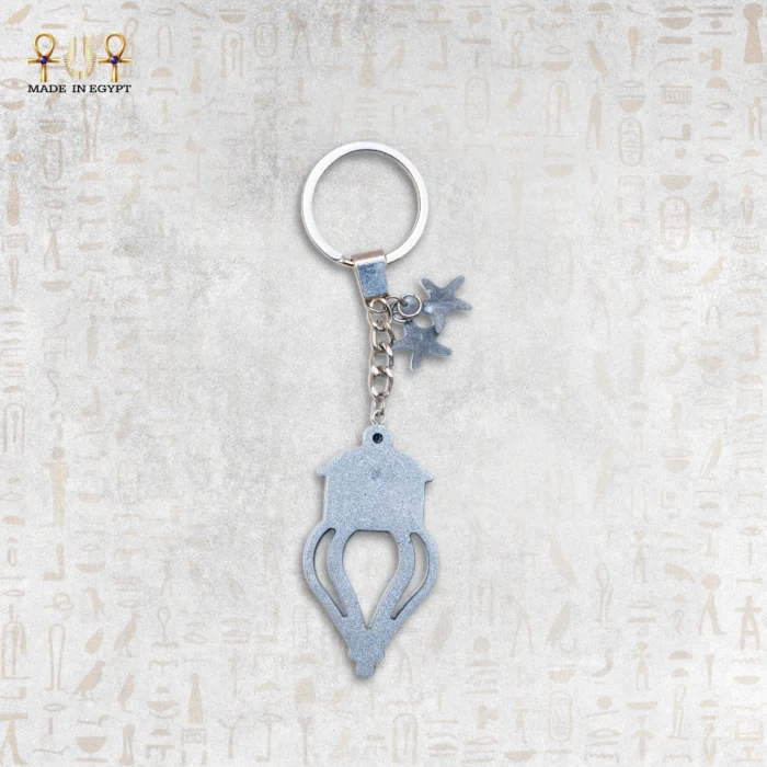 Beach Lantern Keychain - Image 1