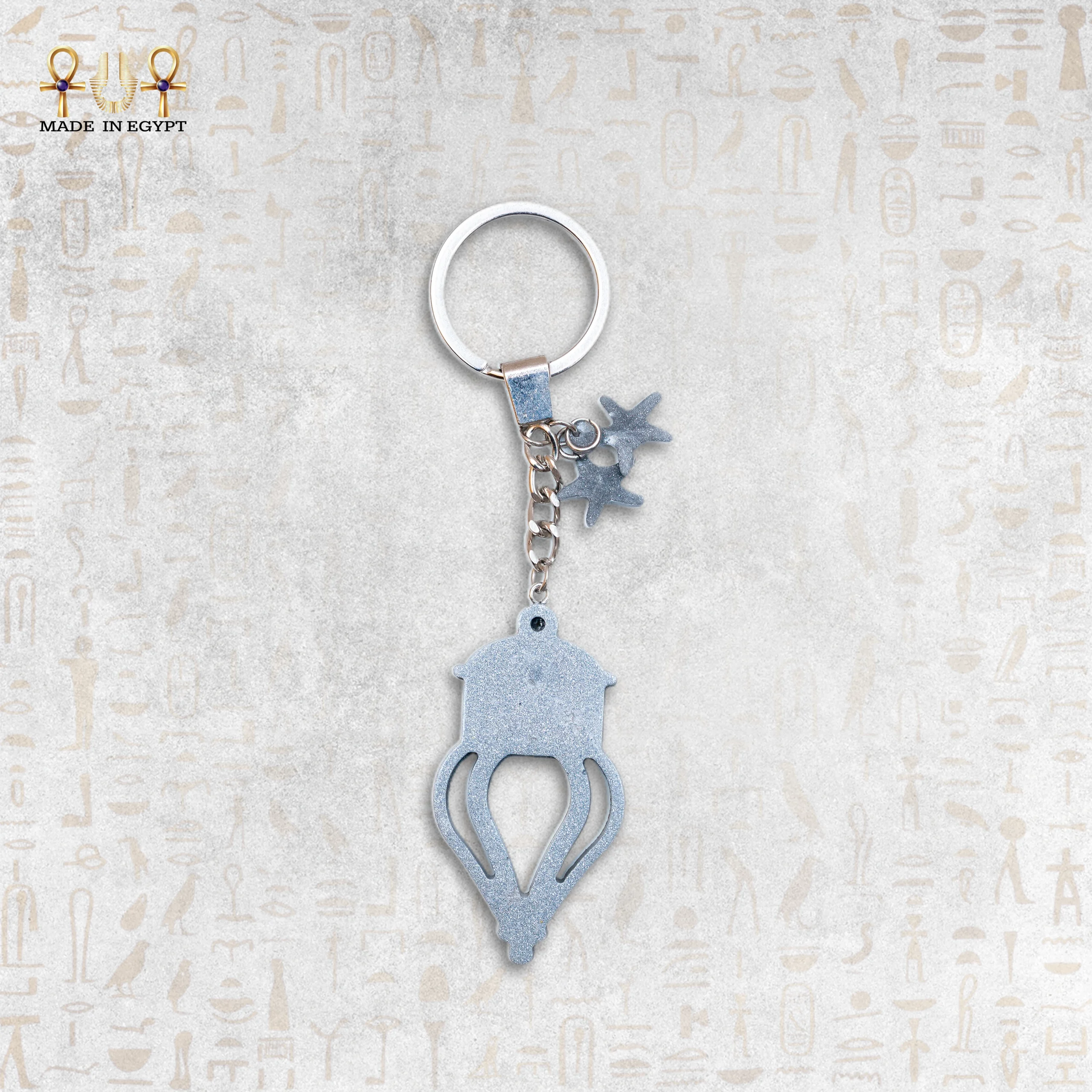 @25A Beach Lantern Keychain ميدالية فانوس الشاطئ - الصورة 1