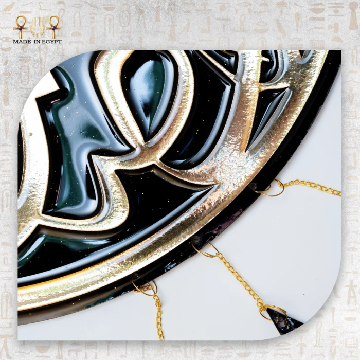 ⁦دلاية هلال البركة⁩ - الصورة ⁦2⁩