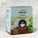 Laxi Herbal Tea - Image 3