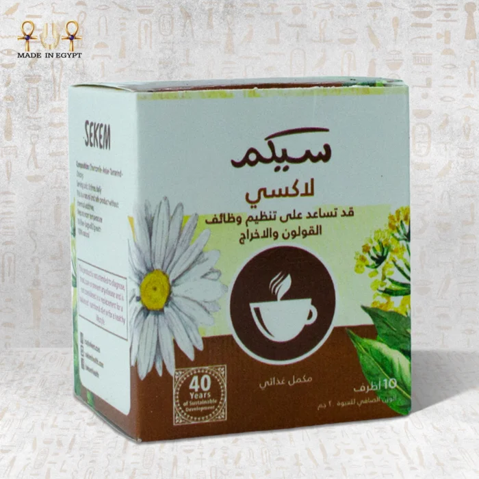 Laxi Herbal Tea - Image 3