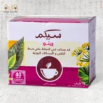 Reno Herbal Tea 15 Envelopes