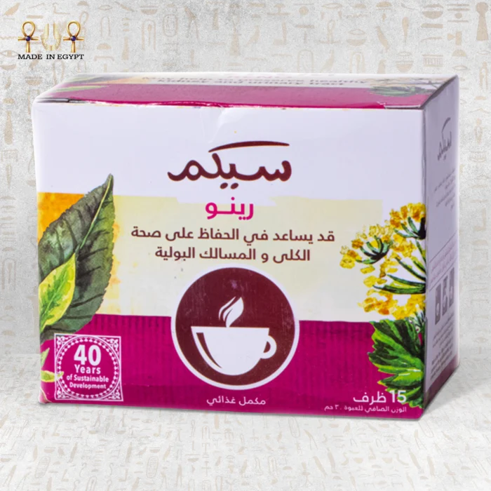 Reno Herbal Tea 15 Envelopes - Image 1