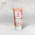 Cupcake Touch Body Lotion