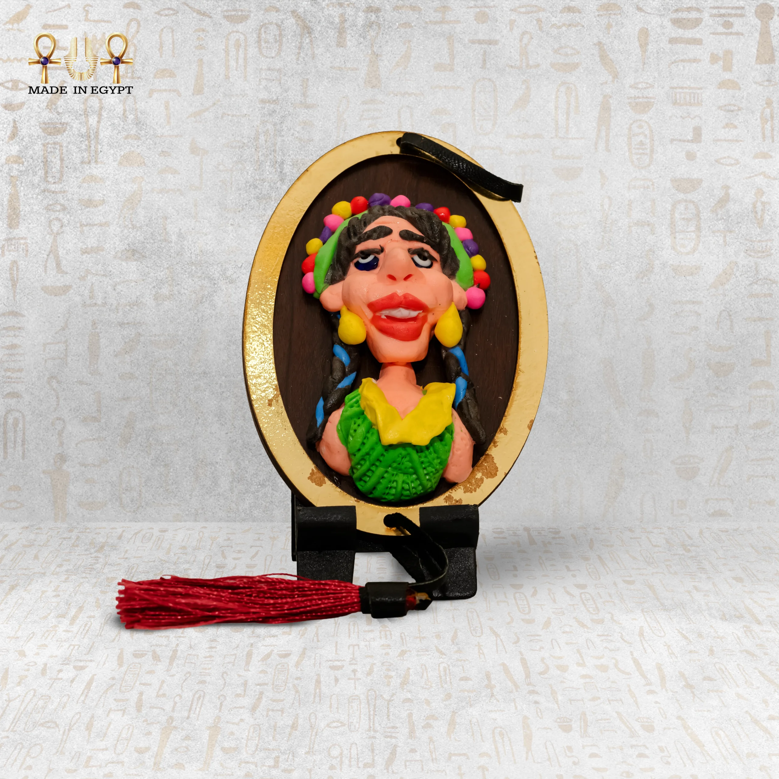 @2A Egyptian Peasant Woman Wall Plaque Egyptian Peasant Woman Wall Plaque - Image 1