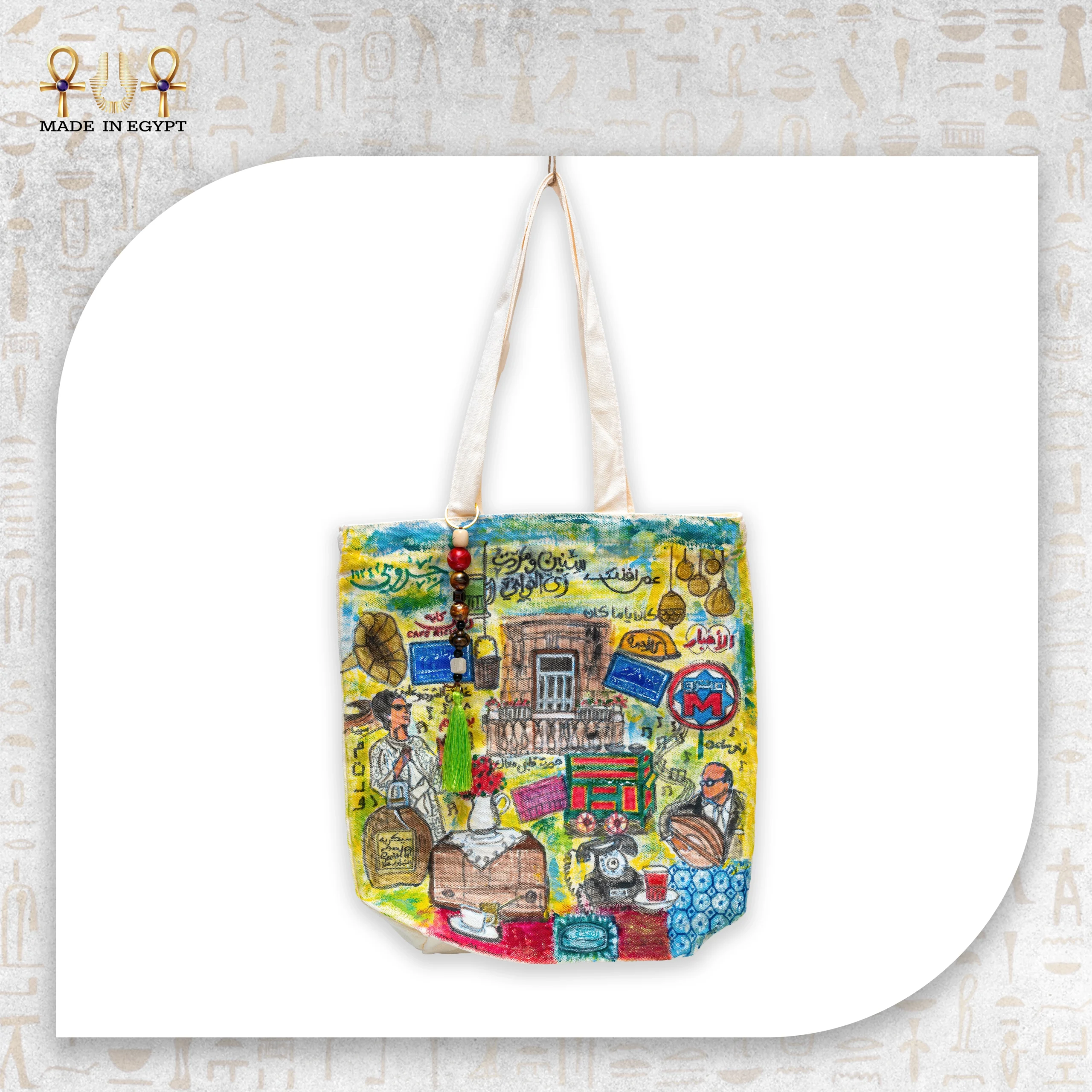 @2A Umm Kulthum Tote – Cairo Stories Umm Kulthum Tote – Cairo Stories - Image 1