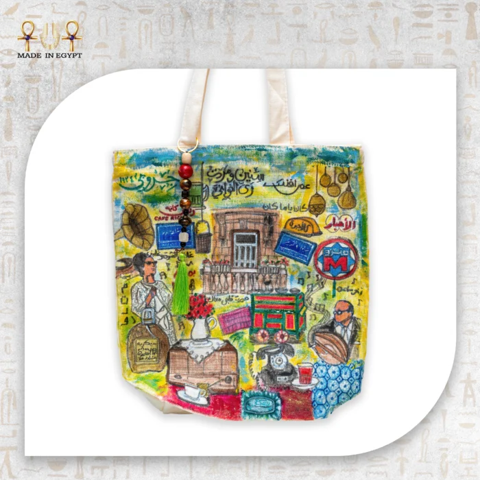 Umm Kulthum Tote – Cairo Stories - Image 2