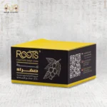 Yellow Shea Butter - Image 2