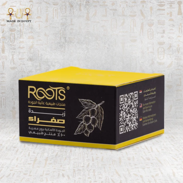 Yellow Shea Butter - Image 2