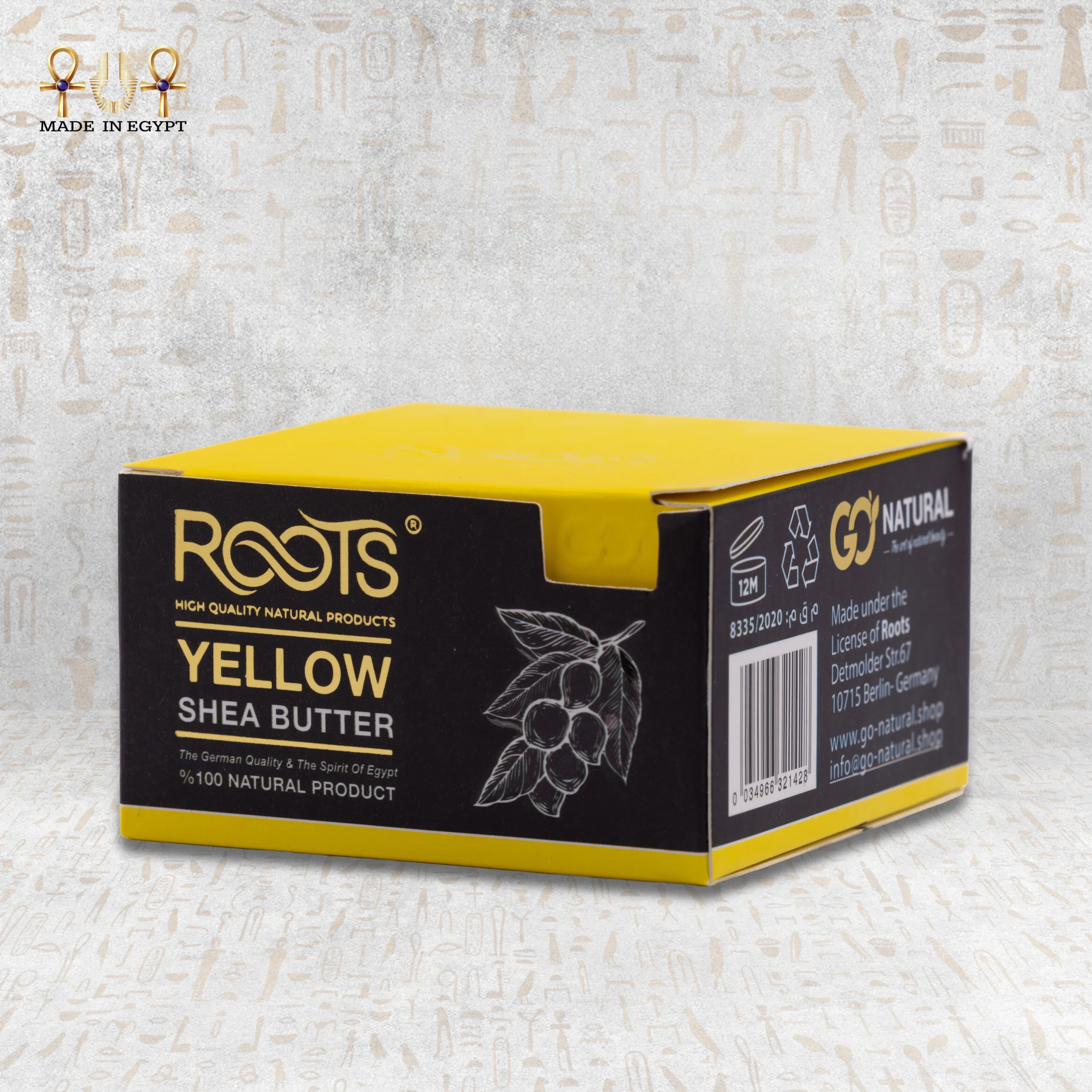 @2C Yellow Shea Butter Yellow Shea Butter - Image 1