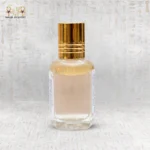 Musk El Tahara - Image 2