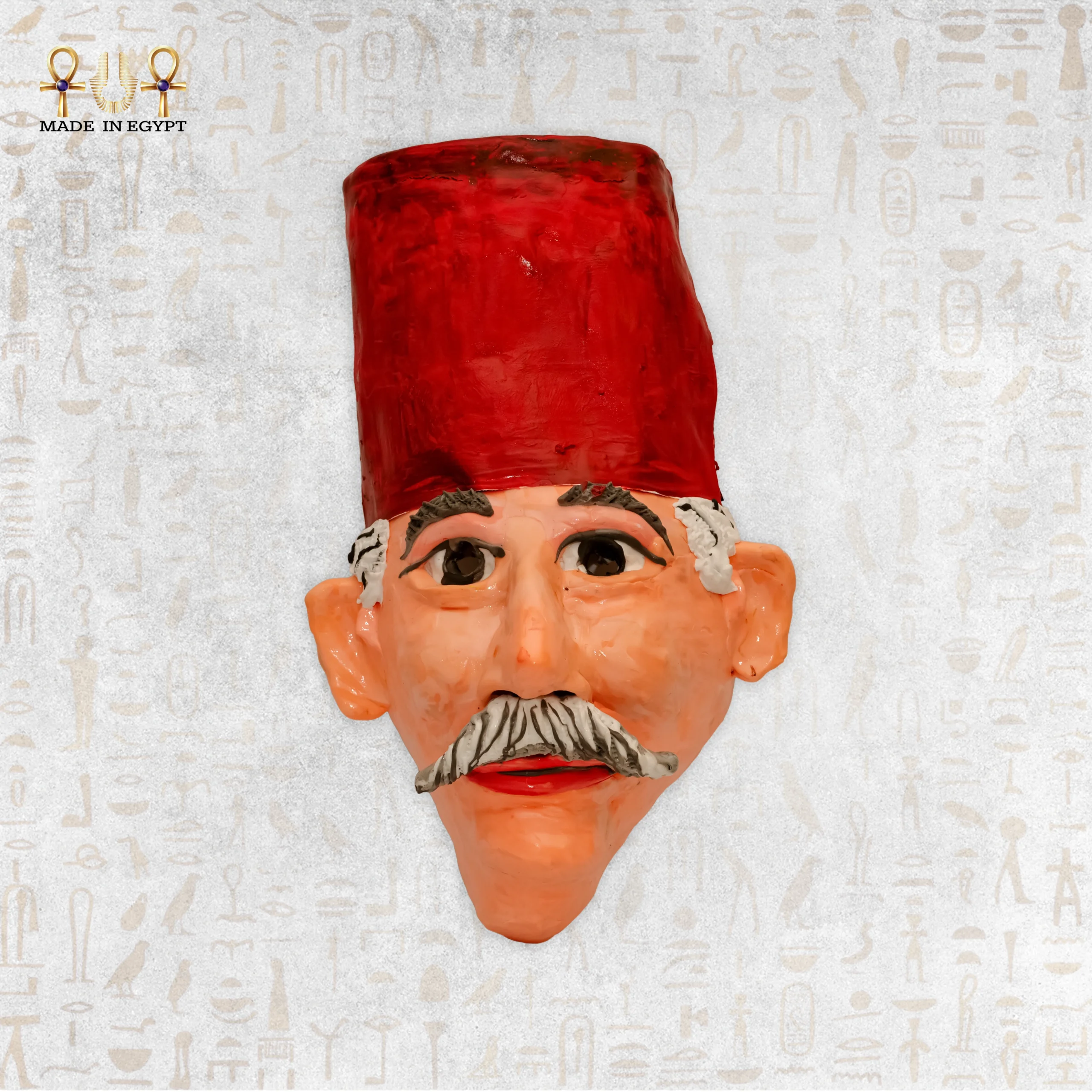 @30A The Effendi Mask ماسك الأفندي - الصورة 1
