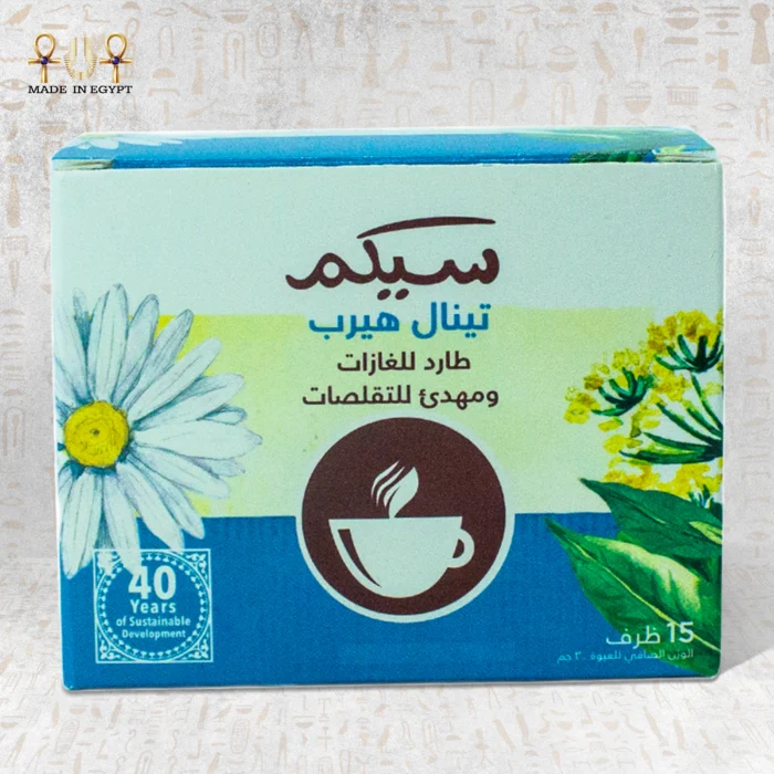 Tinal Herbal Tea 15 Envelopes - Image 1