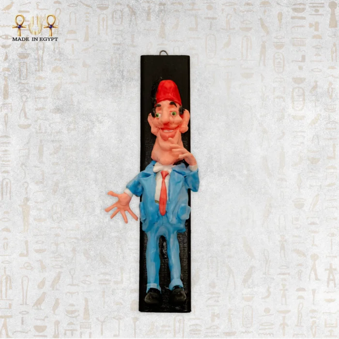 ⁦تحية الأفندي⁩ - الصورة ⁦1⁩