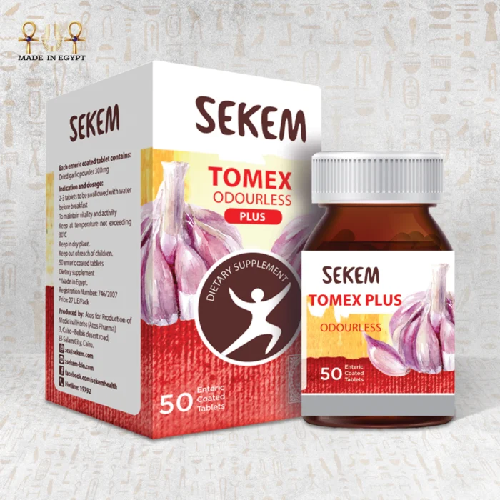 Tomex plus 50 tab - Image 1