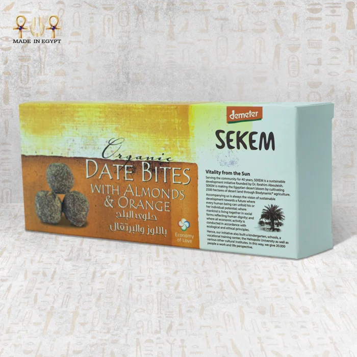 ⁦حلوى البلح باللوز والبرتقال⁩ - الصورة ⁦1⁩