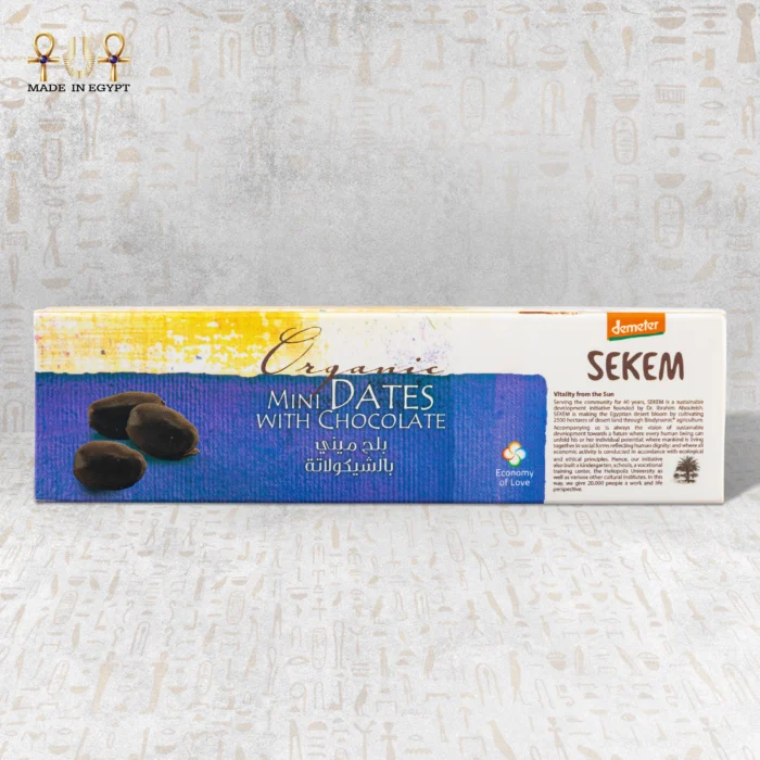 Demeter Organic Date Bites with Chocolate - Image 2