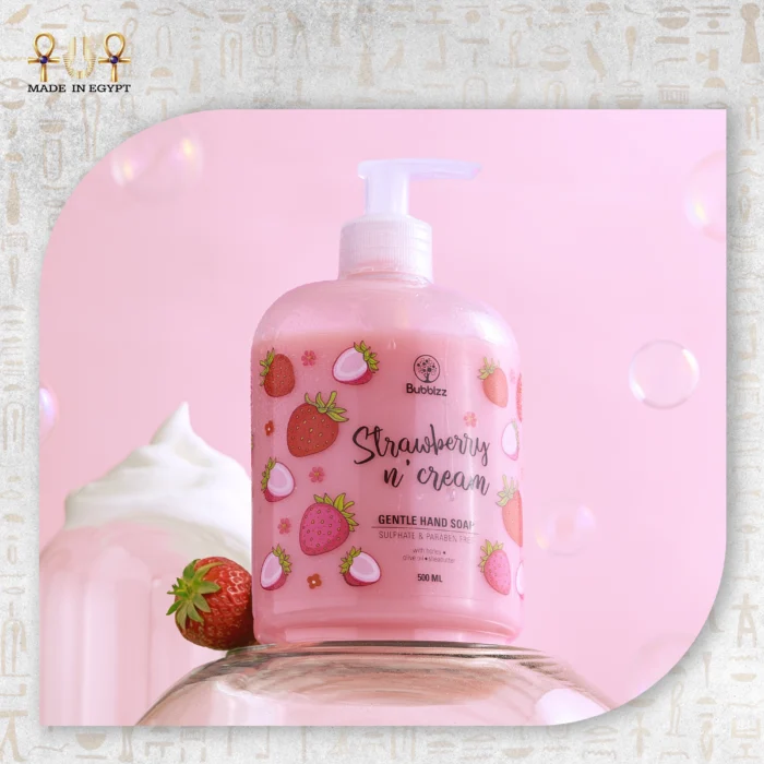 Strawberry Cream - Image 1