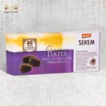 Demeter Organic Date Bites with Chocolate
