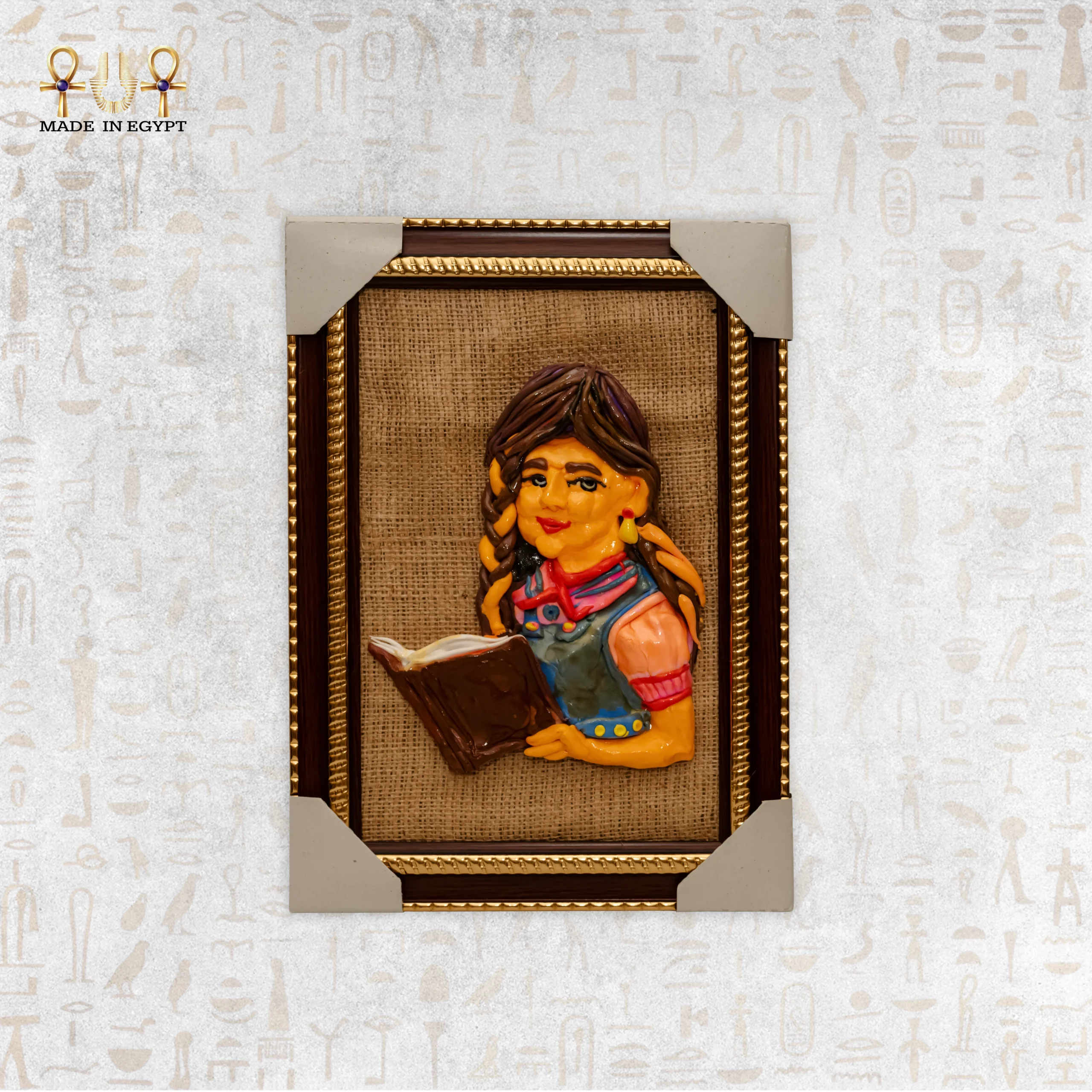 @38A The Reading Girl Frame The Reading Girl Frame - Image 1