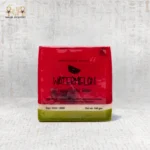 ⁦انتعاش البطيخ⁩ - الصورة ⁦2⁩