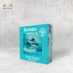 نسمة المحيط الأزرق